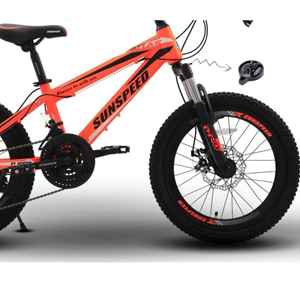 دوچرخه شهری سان اسپید SUNSPEED کد 20113 مدل ATLAS DISC سایز 20-اسباب بازی